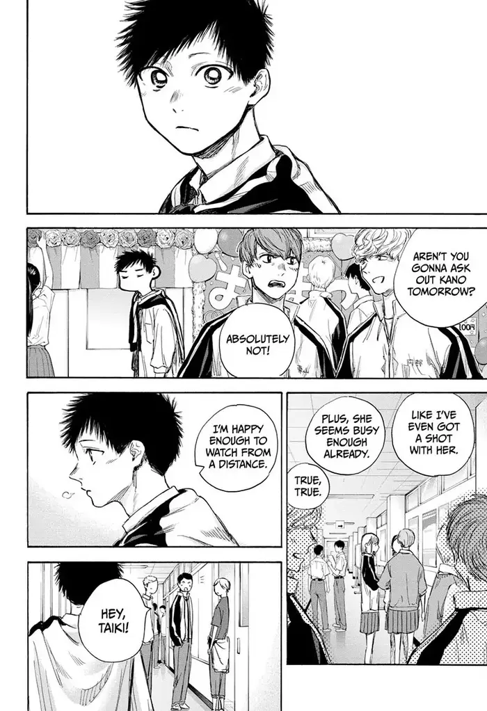 Blue Box Chapter 60 image 04_optimized
